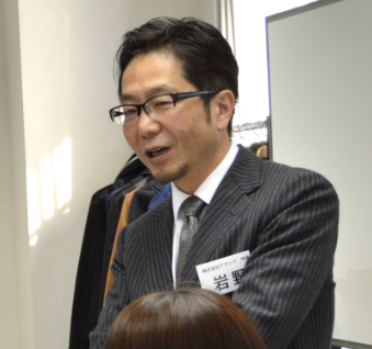 新入社員フォロー研修写真